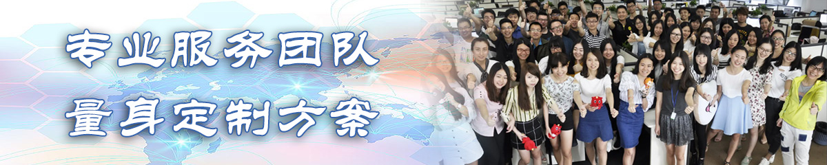 镇江BPM:业务流程管理系统